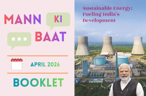Mann Ki Baat April 2026