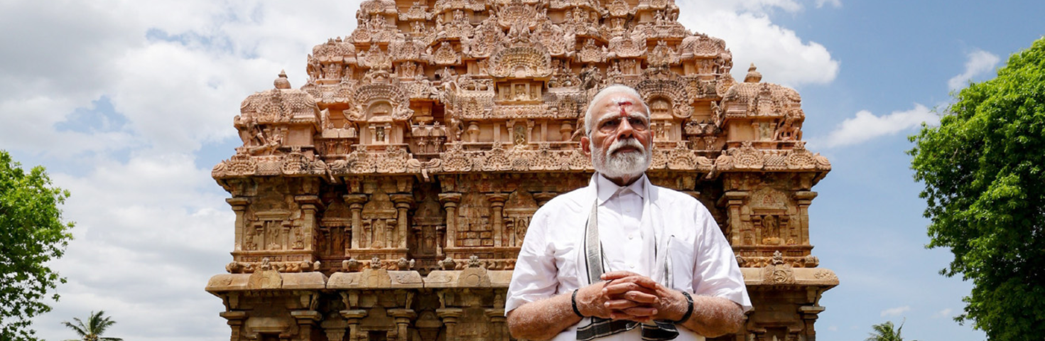 PM offers prayers at Gangaikonda Cholapuram Temple, in Tamil Nadu