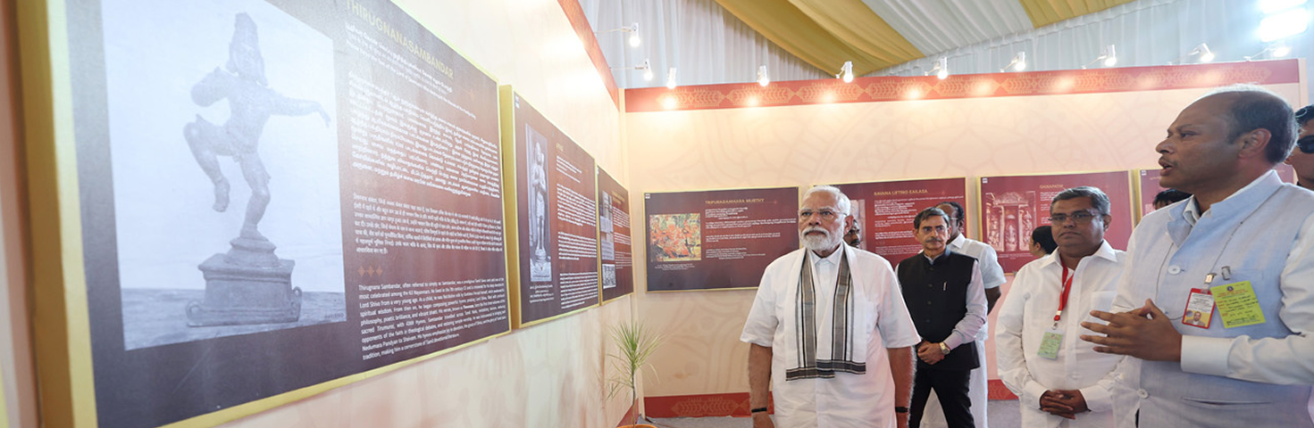 PM visits an exhibition at Gangaikonda Cholapuram, in Tamil Nadu
