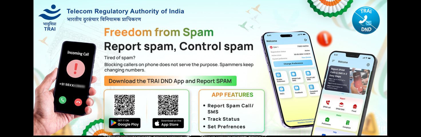 TRAI DND (Do Not Disturb)