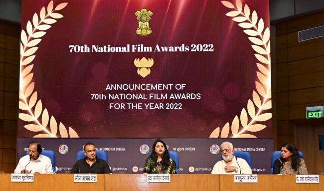 The Joint Secretary (Films), Ministry of Information and Broadcasting, Ms. Vrunda Manohar Desai chaired a press conference on Announcement of 70th National Film Awards for The Year 2022 at National Media Centre, in New Delhi on August 16, 2024.