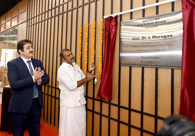 The Minister of State for Information and Broadcasting and Parliamentary Affairs, Dr. L. Murugan addressing at the inauguration of Suraj Prakash Marwah Shooting Floor at Marwah Studios, Noida Film City, in Uttar Pradesh on October 16, 2024.