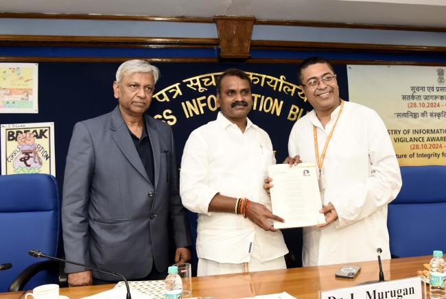 The Minister of State for Information and Broadcasting and Parliamentary Affairs, Dr. L. Murugan attends prize distribution ceremony during Vigilance Awareness Week, in New Delhi on March 12, 2025.