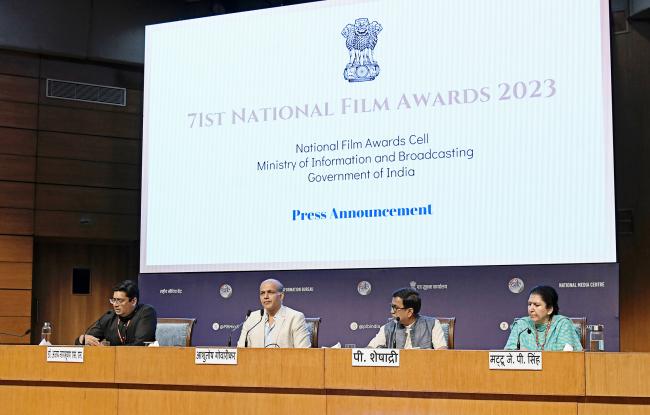 Announcement of 71st National Film Awards 2023 at National Media Centre, in New Delhi on August 01, 2025.