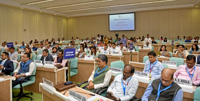 05 अगस्त, 2025 को नई दिल्ली के विज्ञान भवन में सूचना एवं प्रसारण मंत्रालय द्वारा आयोजित राज्यों/केंद्र शासित प्रदेशों के सूचना एवं जनसंपर्क सचिवों के साथ राष्ट्रीय सम्मेलन के उद्घाटन की झलकियाँ।