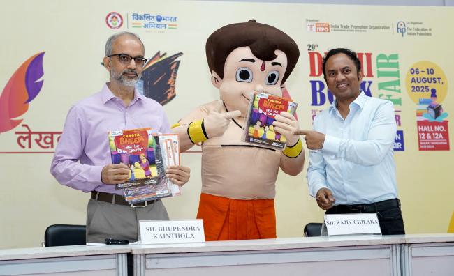 प्रकाशन विभाग के प्रधान महानिदेशक, श्री भूपेन्द्र कैंथोला 08 अगस्त, 2025 को नई दिल्ली के भारत मंडपम में प्रकाशन विभाग द्वारा प्रकाशित नवीनतम कॉमिक बुक श्रृंखला “छोटा भीम” के जीवंत पुस्तक विमोचन समारोह को संबोधित करते हुए।