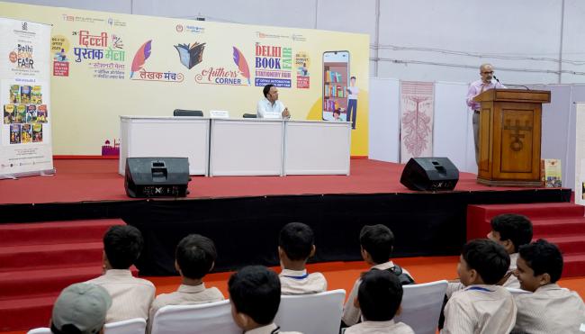 प्रकाशन विभाग के प्रधान महानिदेशक, श्री भूपेन्द्र कैंथोला 08 अगस्त, 2025 को नई दिल्ली के भारत मंडपम में प्रकाशन विभाग द्वारा प्रकाशित नवीनतम कॉमिक बुक श्रृंखला “छोटा भीम” के जीवंत पुस्तक विमोचन समारोह को संबोधित करते हुए।