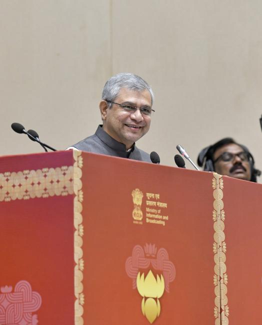 Union Minister Shri Ashwini Vaishnaw addressed the 71st National Film Awards at Vigyan Bhavan, New Delhi on September 23, 2025, with Secretary Shri Sanjay Jaju also addressed the ceremony.