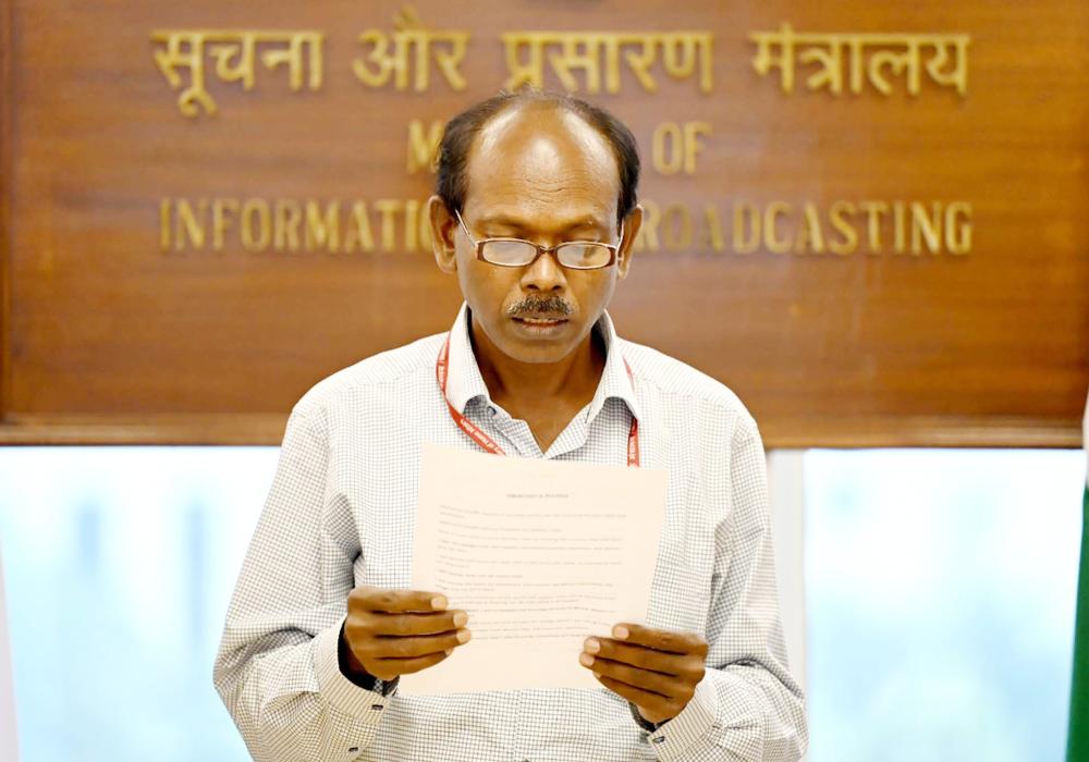 Glimpses of “Swachhata Pledge” ceremony organised under the MIB