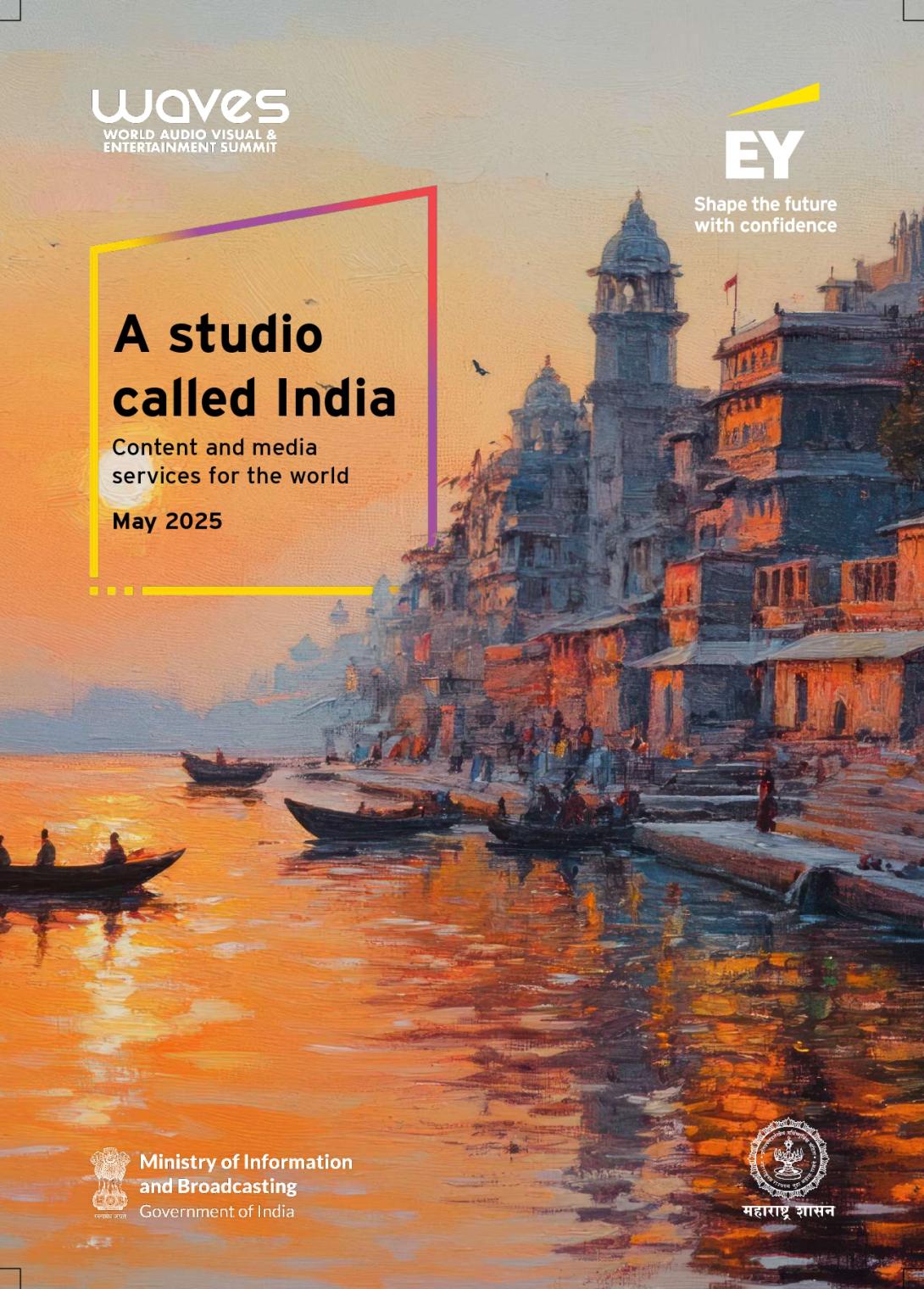 इंडिया नामक एक स्टूडियो- दुनिया के लिए कंटेंट और मीडिया सेवाएँ इंडिया नामक एक स्टूडियो- दुनिया के लिए कंटेंट और मीडिया सेवाएँ