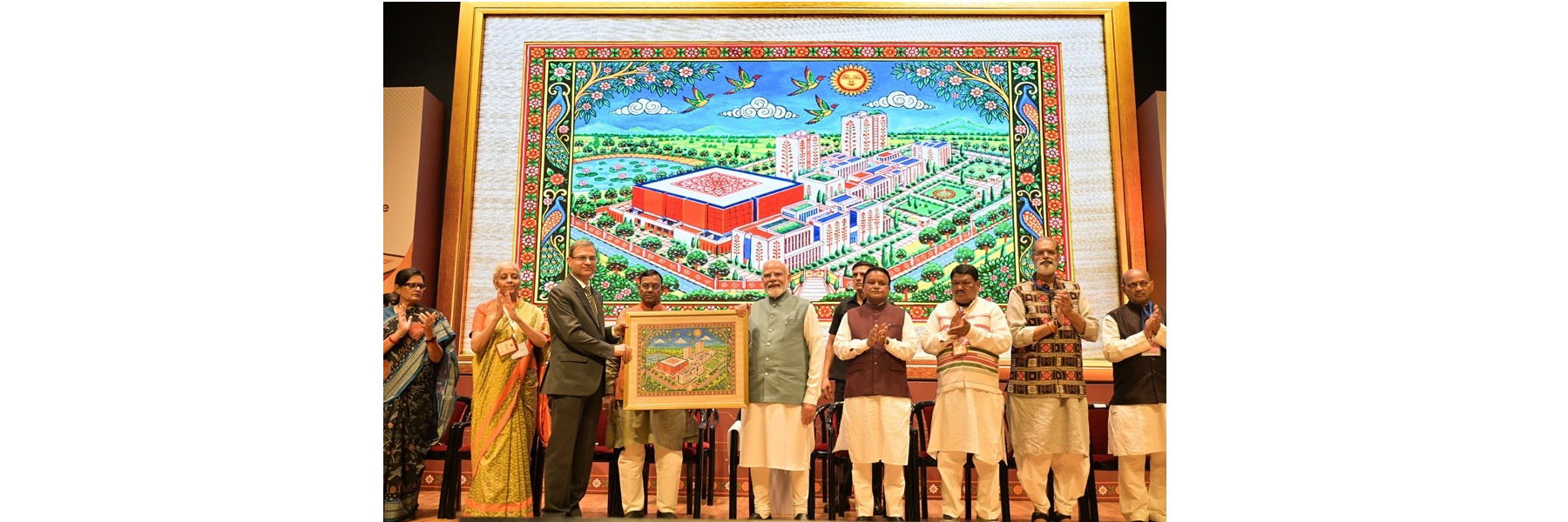  PM at the inauguration of Reserve Bank of India’s newly established Data Centre and Cybersecurity Training Institute in Bhubaneswar, Odisha