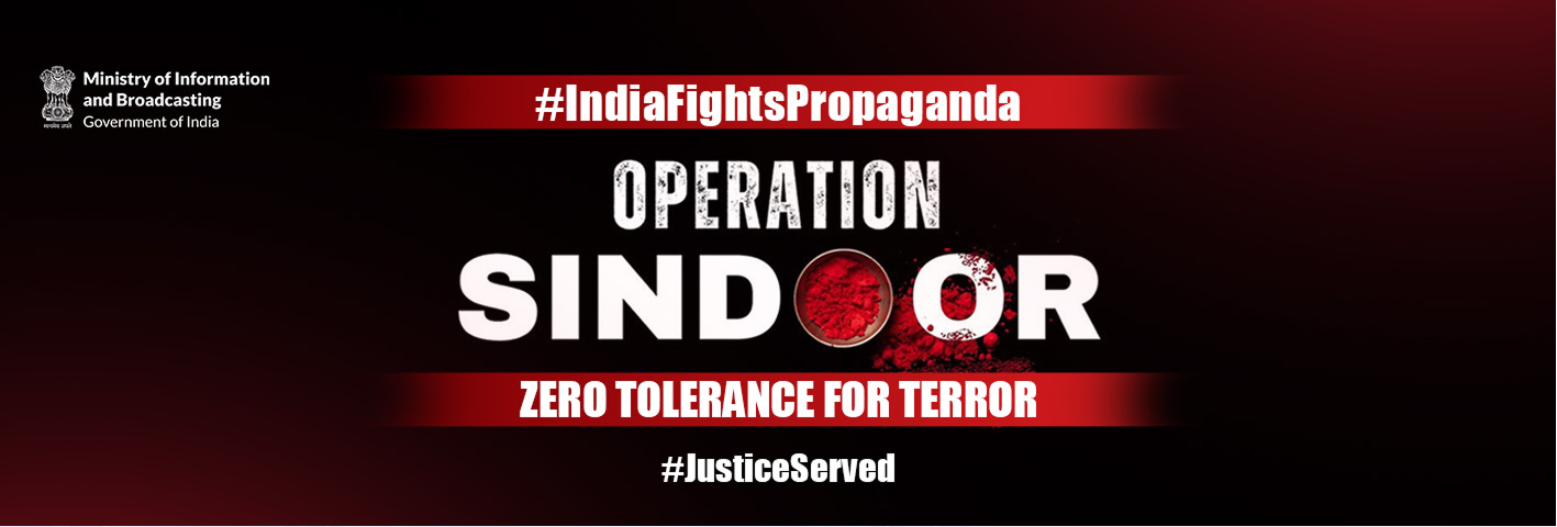 Operation Sindoor