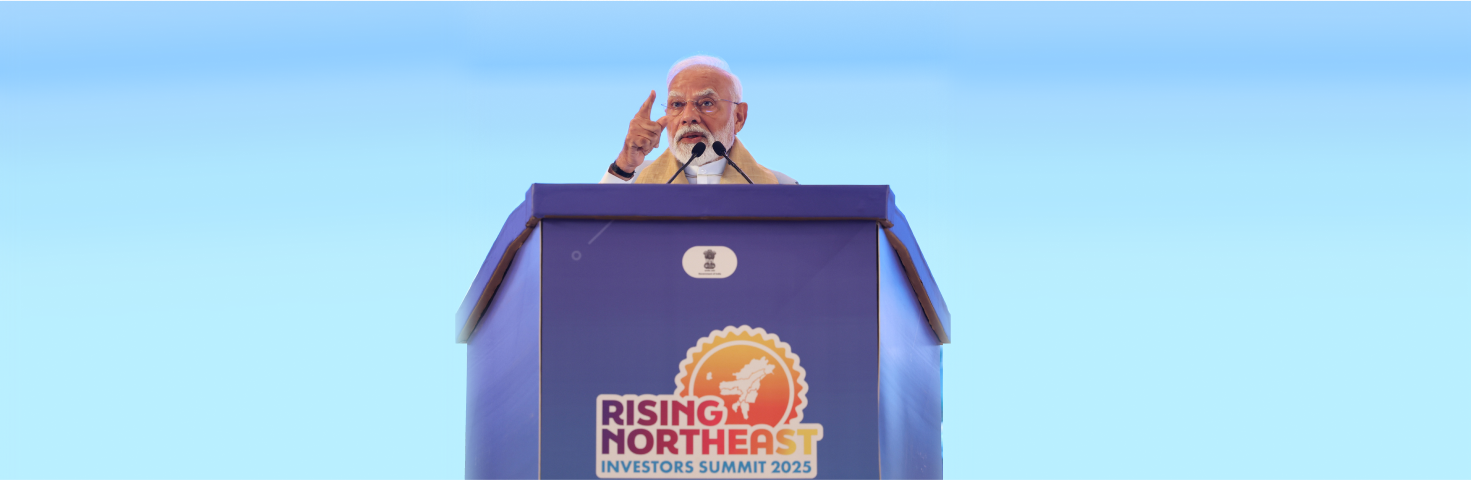 प्रधानमंत्री नई दिल्ली के भारत मंडपम में उभरते पूर्वोत्तर निवेशक शिखर सम्मेलन को संबोधित करते हुए