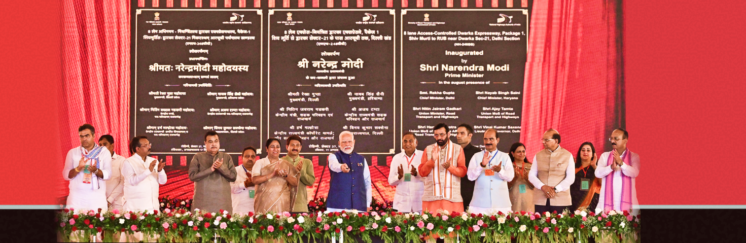 PM inaugurates two National Highway projects at Rohini, in Delhi