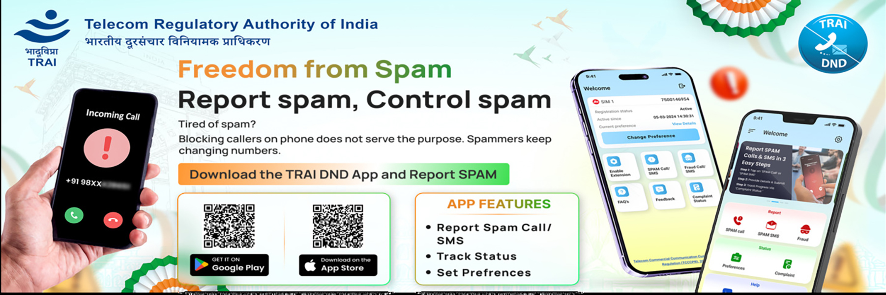 TRAI DND (Do Not Disturb)
