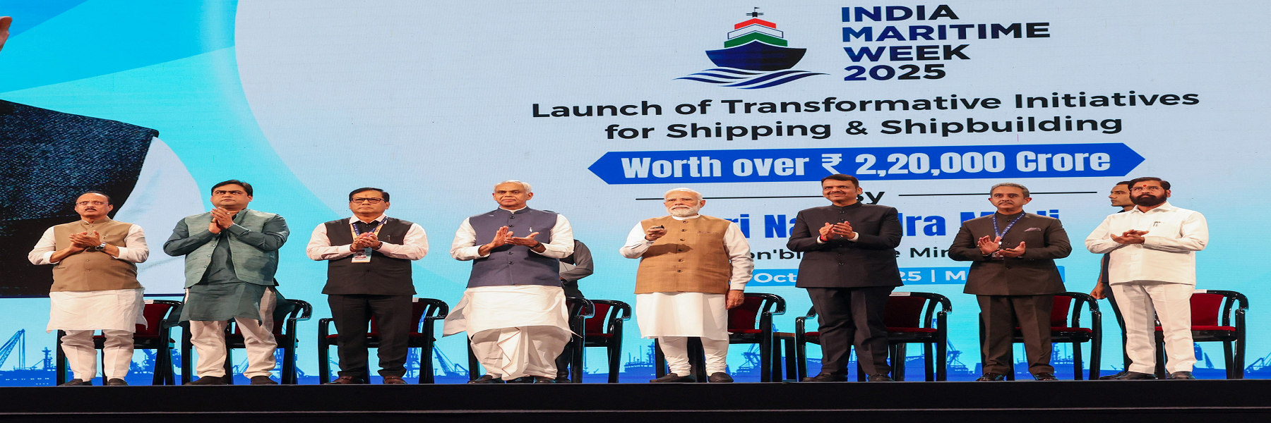 प्रधानमंत्री ने महाराष्ट्र के मुंबई में आयोजित भारत समुद्री सप्ताह 2025 में 2,20,000 करोड़ रुपये से अधिक मूल्य की शिपिंग और जहाज निर्माण के लिए परिवर्तनकारी पहलों का शुभारंभ किया प्रधानमंत्री ने महाराष्ट्र के मुंबई में आयोजित भारत समुद्री सप्ताह 2025 में 2,20,000 करोड़ रुपये से अधिक मूल्य की शिपिंग और जहाज निर्माण के लिए परिवर्तनकारी पहलों का शुभारंभ किया