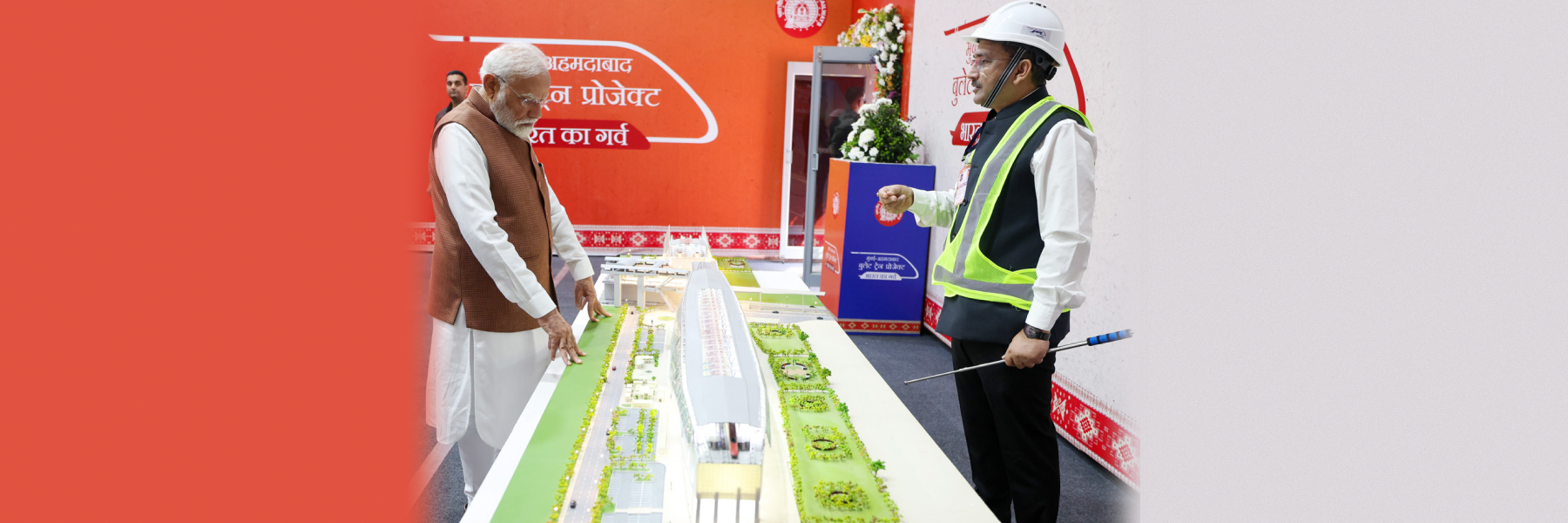 प्रधानमंत्री ने गुजरात के सूरत में बुलेट ट्रेन स्टेशन का दौरा किया