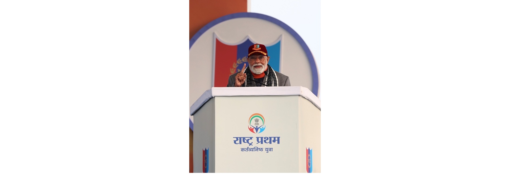 **नई दिल्ली के करियप्पा परेड ग्राउंड में आयोजित वार्षिक एनसीसी पीएम रैली 2026 को प्रधानमंत्री संबोधित करते हुए।**