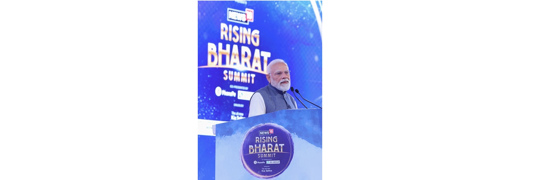 प्रधानमंत्री नई दिल्ली के भारत मंडपम में आयोजित 'न्यूज़18 राइजिंग भारत समिट - 2026' को संबोधित कर रहे हैं।