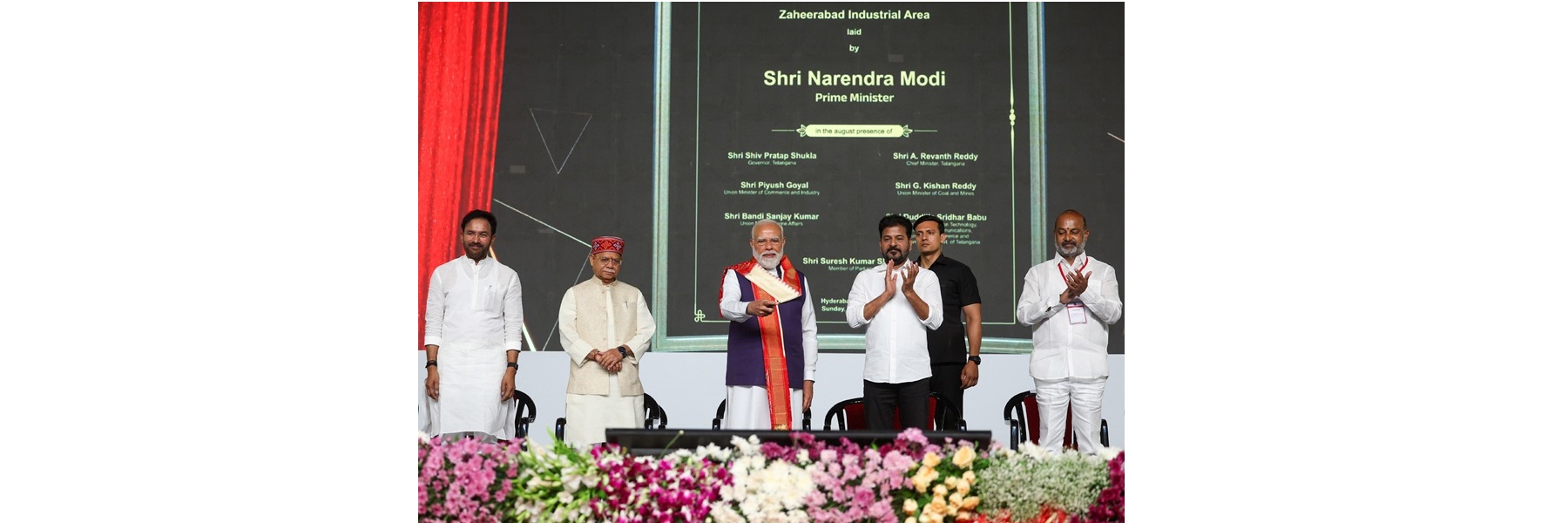 प्रधानमंत्री ने तेलंगाना के हैदराबाद में कई विकास परियोजनाओं का शिलान्यास किया, उनका उद्घाटन किया और उन्हें राष्ट्र को समर्पित किया।