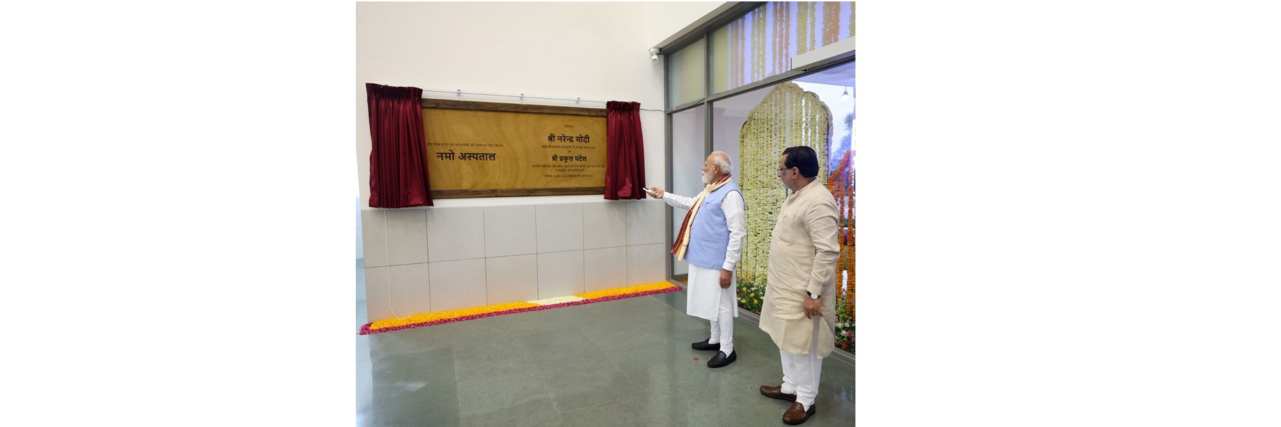 PM inaugurates NAMO Hospital, in Daman.