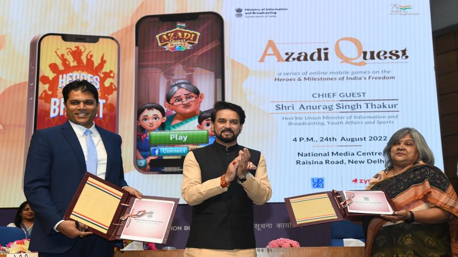Launch of Azadi Quest game series on 24th August, 2022 to commemorate Azadi Ka Amrit Mahotsav 