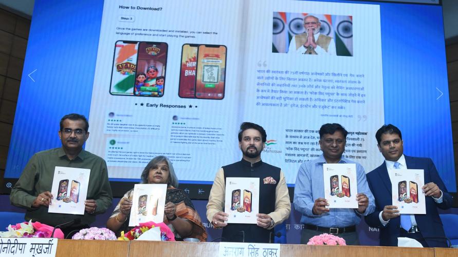 Launch of Azadi Quest game series on 24th August, 2022 to commemorate Azadi Ka Amrit Mahotsav 