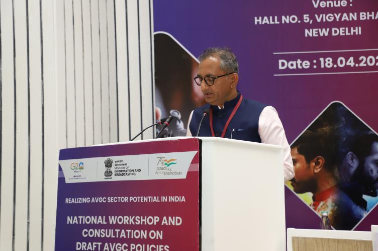 National Workshop & consultation on draft   Animation, Visual Effects, Gaming & Comics  Policy
