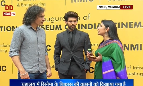 Filmmaker Imtiaz Ali expresses happiness on inauguration of NMIC in Mumbai
