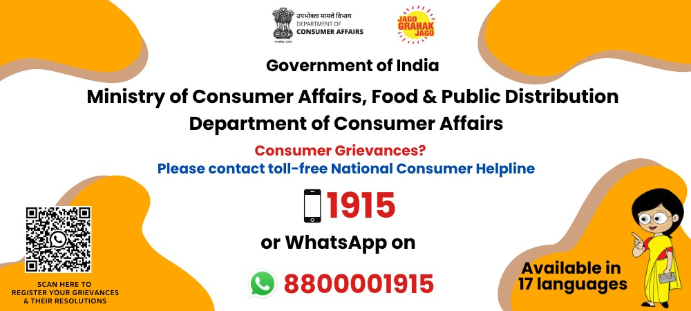 Consumer Grievances