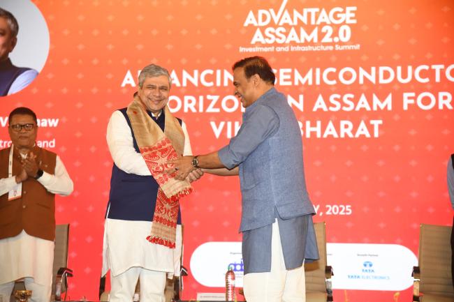 Shri Ashwini Vaishnaw attends 'Advancing Semiconductor Horizons in Assam for Viksit Bharat' session at Advantage Assam 2.0 Summit on February 25, 2025.