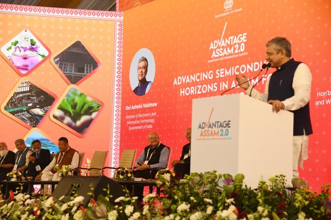 Shri Ashwini Vaishnaw addresses the ‘Advancing Semiconductor Horizons in Assam for Viksit Bharat’ session at Advantage Assam 2.0 Summit in Guwahati on February 25, 2025.