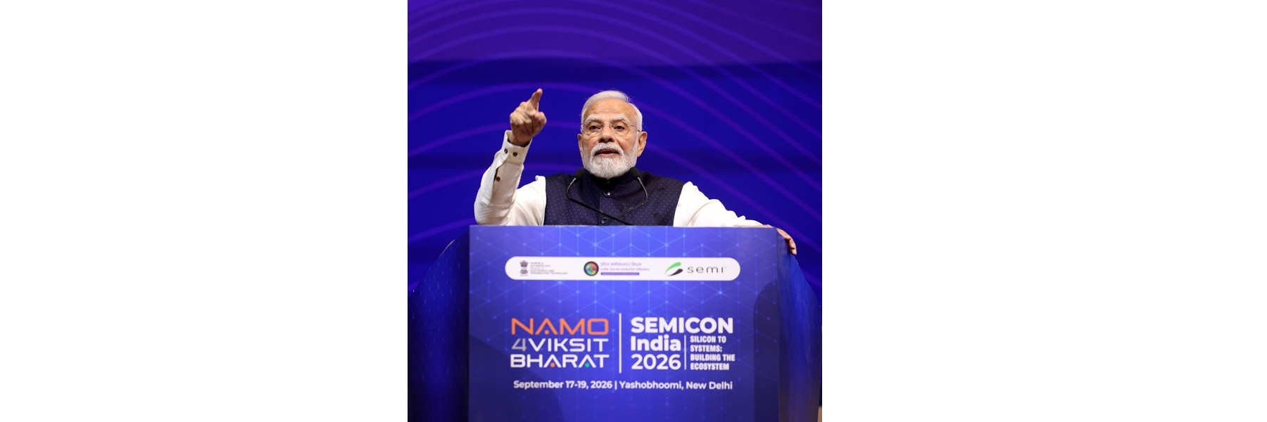 प्रधानमंत्री नई दिल्ली में सेमीकॉन भारत 2026 के उद्घाटन समारोह को संबोधित कर रहे हैं।