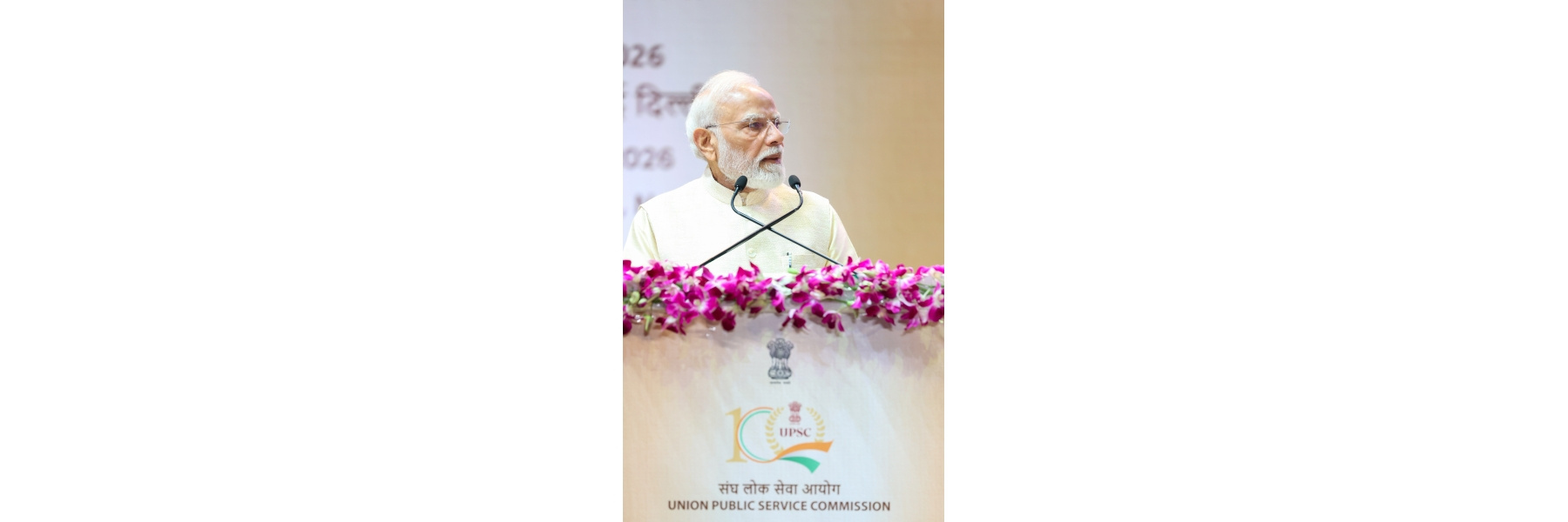 प्रधानमंत्री नई दिल्ली के भारत मंडपम में UPSC के शताब्दी समारोह को संबोधित करते हुए।