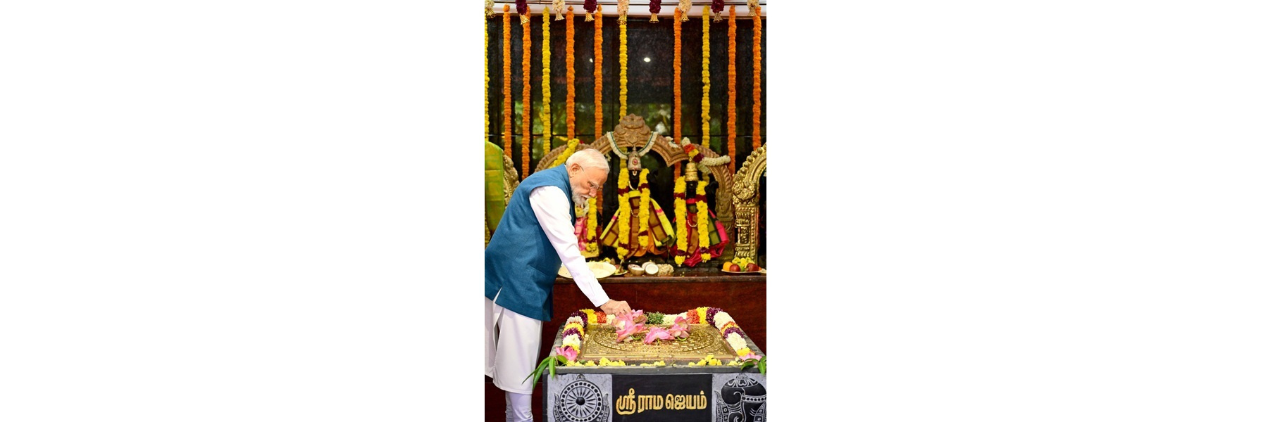 प्रधानमंत्री ने तमिलनाडु के चेन्नई में जलकंडेश्वर मंदिर में दर्शन और पूजा की।
