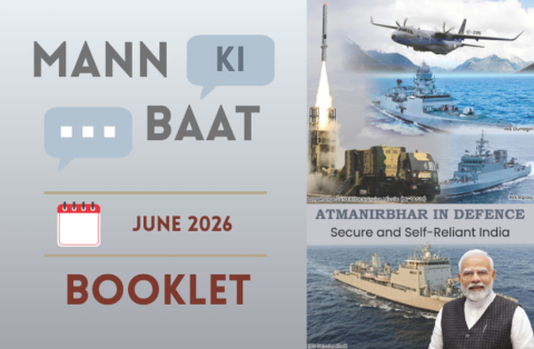 Mann ki Baat June 2026