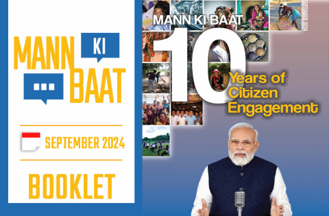 Mann ki Baat September 2024